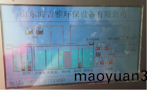 圖片15.png 圖片(pian)15.png